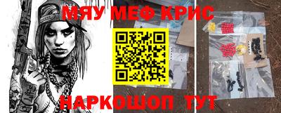 jwh Кингисепп