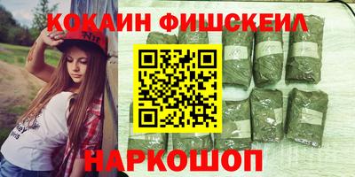 а пвп мука Камышлов