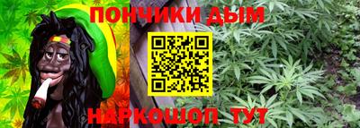 экстази Кимры