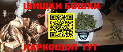 а пвп мука Камышлов