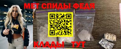 MESCALINE Канаш