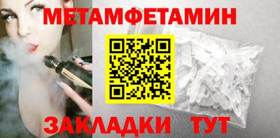 MESCALINE Канаш