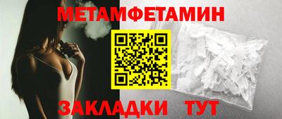 MESCALINE Канаш