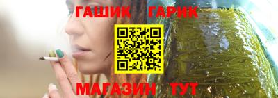 MESCALINE Канаш