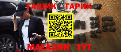 MESCALINE Канаш