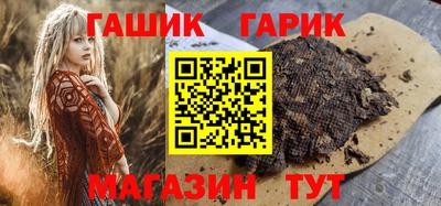 а пвп мука Камышлов