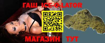 а пвп мука Камышлов