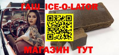 MESCALINE Канаш