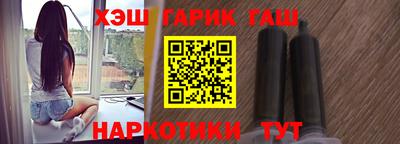 экстази Кимры
