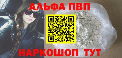 MESCALINE Канаш