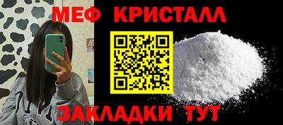 экстази Кимры