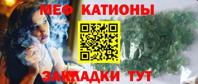 каннабис Кандалакша