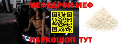 экстази Кимры