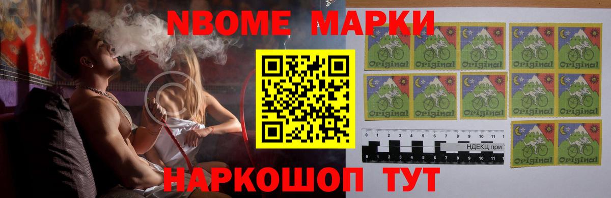 Кубинка  ЛСД экстази ecstasy  Вход с VPN  ЛСД экстази ecstasy 